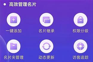 雷电竞竞猜网截图1